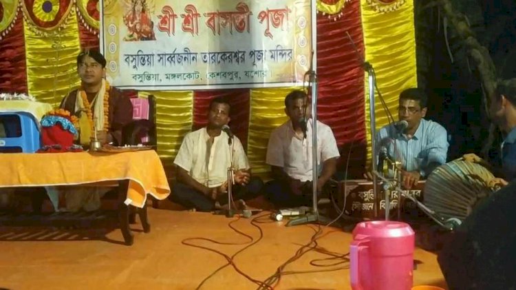 কেশবপুরে ৭টি মন্দিরে যাকজমকপূর্ণ পরিবেশে  শ্রী শ্রী বাসন্তী পূজা সমাপ্ত হয়েছে