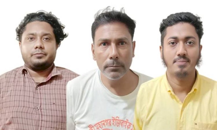 রাজশাহীতে ছাত্র আন্দোলনে হামলা  ও ককটেল বিস্ফোরণের ঘটনায় তিন আসামি গ্রেপ্তার