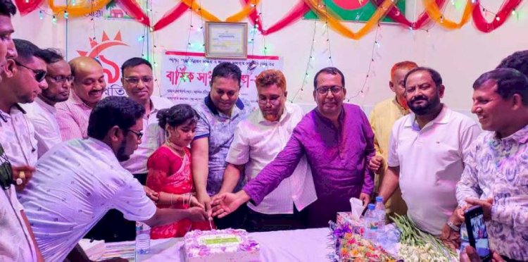 কেশবপুরে আস্থা পল্লী উন্নয়ন ও সমবায় সমিতি লিমিটেডের নবম প্রতিষ্ঠাবার্ষিকী পালিত