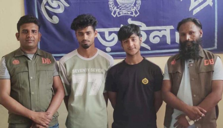 নড়াইলে ইয়াবা সহ দুইজন গ্রেফতার