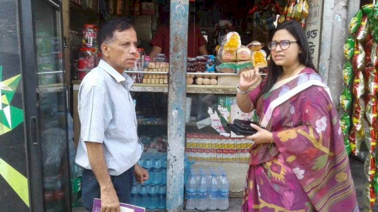 নরসিংদীর শিবপুরে ধুমপান ও তামাকজাত দ্রব্য ব্যবহার নিয়ন্ত্রন আইনে মোবাইল কোর্ট