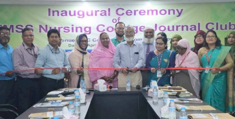 বগুড়ায় টিএমএসএস নার্সিং কলেজে জার্নাল ক্লাবের উদ্বোধন