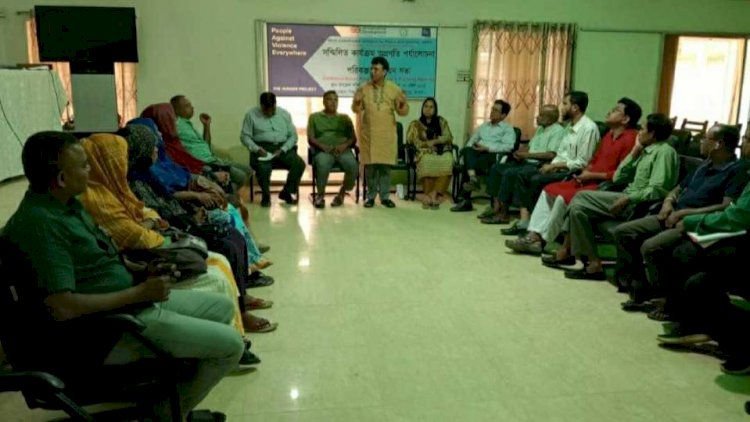 বাঘারপাড়ায় সহিংসতা নিরসন, শান্তি ও  সম্প্রীতি প্রতিষ্ঠার লক্ষ্যে সম্মিলিত সভা