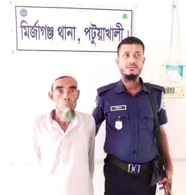 মির্জাগঞ্জে সাত বছরের শিশু  ধর্ষণ চেষ্টা মামলায় বৃদ্ধ গ্রেফতার