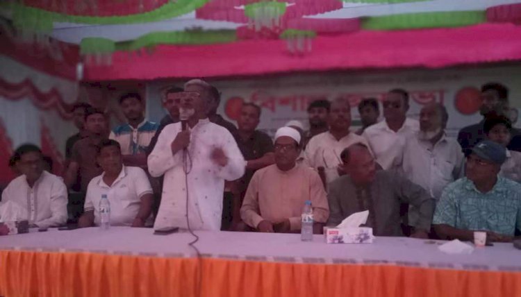 বালিয়াকান্দিতে  ৩১ দফা প্রচারের লক্ষ্যে বিশাল জনসভা অনুষ্ঠিত