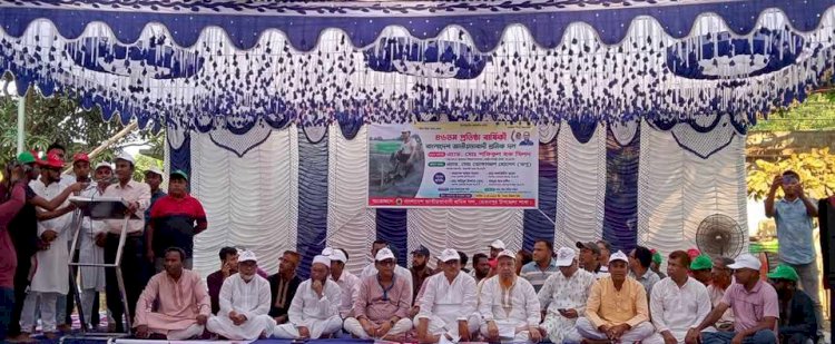 রাজশাহী মোহনপুর উপজেলা চত্বরে শ্রমিকদলের প্রতিষ্ঠাবার্ষিকী ও মে দিবস অনুষ্ঠিত হয়েছে