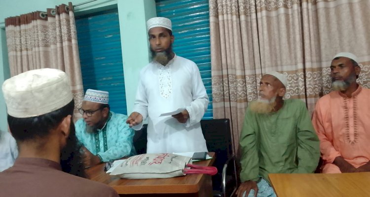 মনোহরদীতে জামায়াতে ইসলামীর কর্মী সভা অনুষ্ঠিত