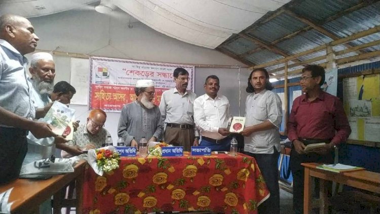 কেশবপুরে 