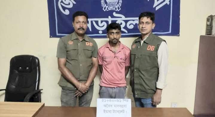 নড়াইল ডিবি পুলিশের সফল  অভিযানে একানব্বই পিস ইয়াবা ট্যাবলেটসহ একজন গ্রেফতার