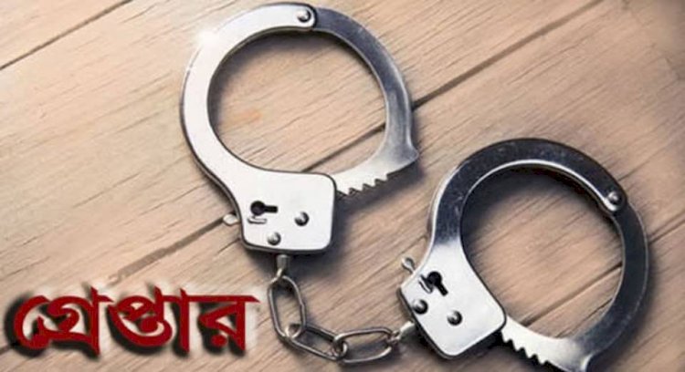 নওগাঁর মহাদেবপুরে ডেভিল হান্ট অপারেশনে আওয়ামীলীগের সহসভাপতি সাংগঠনিক সম্পাদকসহ  ৬ নেতাকর্মী গ্রেপ্তার