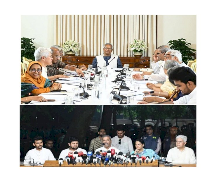 বিচার শেষ না হওয়া পর্যন্ত আওয়ামী লীগের কার্যক্রম নিষিদ্ধ ।