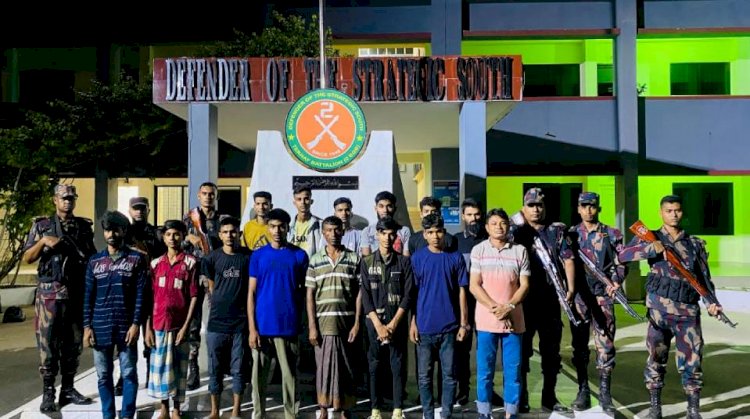 টেকনাফে কুখ্যাত মানব পাচারকারী চক্রের আস্তানায় বিজিবির অভিযান : ১৪ বাংলাদেশি উদ্ধার