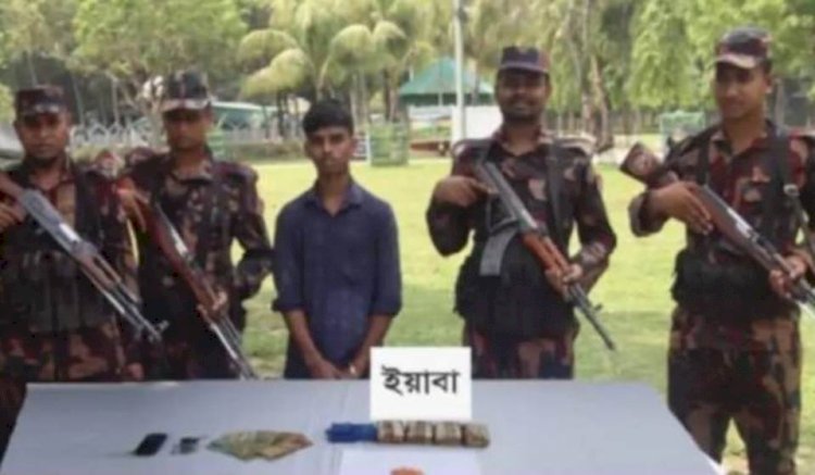 নাইক্ষ্যংছড়িতে বিজিবির অভিযানে ইয়াবাসহ আটক এক