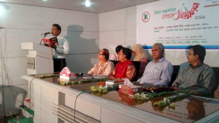 ভুলে গেছি প্রতিবাদ - এস এম মনিরুজ্জামান আকাশ