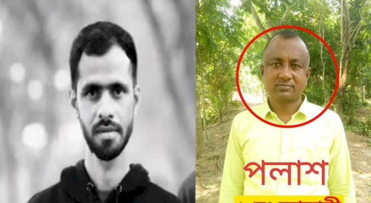 নড়াইলের লোহাগড়ায় খাজা হত্যা মামলায় বিএনপি নেতা পলাশকে প্রধান আসামি করে ৩৬ জনের বিরুদ্ধে মামলা