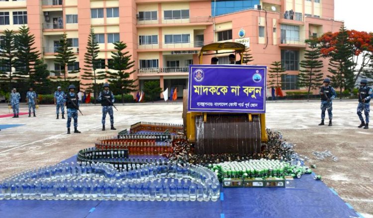 প্রতিষ্ঠালগ্ন থেকে দেশের সমুদ্র উপকূলও তীরবর্তী এলাকাগুলোতে  বাংলাদেশ কোস্টগার্ডের গৌরবগাঁথা সাফল্য