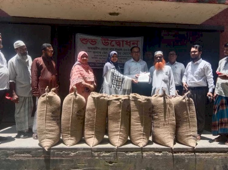 বুড়িচংয়ে ৩৬ টাকা দরে বোরো ধান ক্রয় কার্যক্রম শুরু