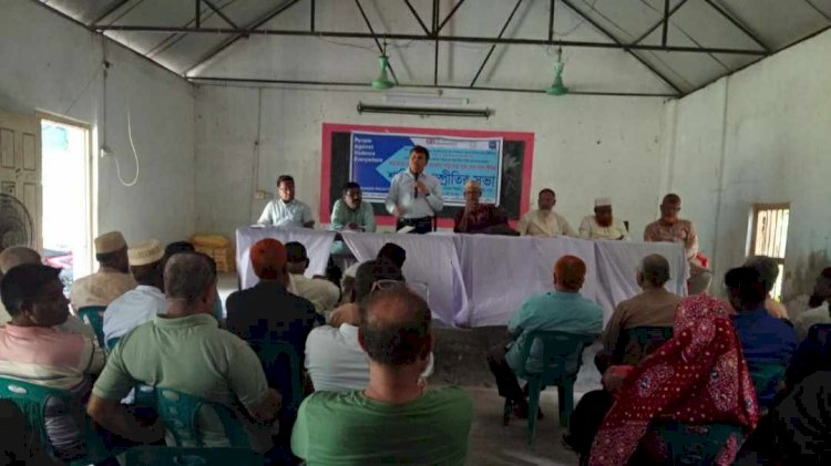 কুষ্টিয়া সদর উপজেলায় শান্তি ও সম্প্রীতি  সভা অনুষ্ঠিত