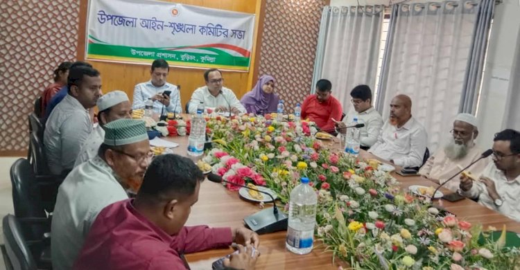 অবৈধ ডায়াগনস্টিক সেন্টারে প্রতারিত হচ্ছেন মানুষ; বন্ধে শীঘ্রই অভিযান- ইউএনও বুড়িচং