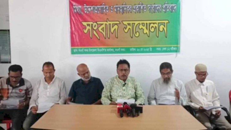 নওগাঁ সাংবাদিকদের হয়রানী সংবাদের প্রতিবাদে হাপানিয়া ইউপি চেয়ারম্যান রাজার সংবাদ সম্মেলন করেন