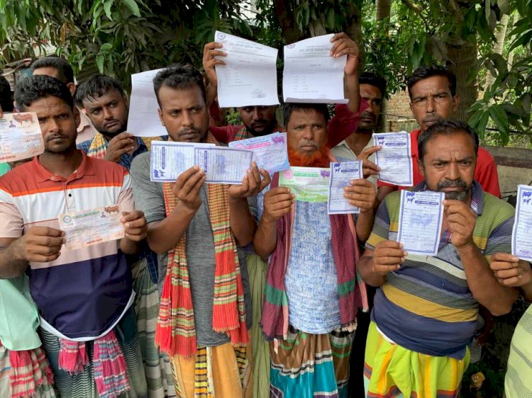 রাজশাহীতে ভারতীয় বলে দেশি গরু উঠিয়ে আনার প্রতিবাদে বিজিবির সদর দপ্তরের সামনে বিক্ষোভ