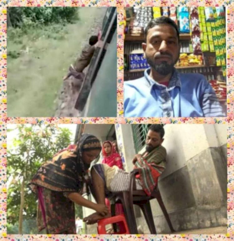 বগুড়া চলন্ত ট্রেন থেকে ফেলে দেওয়া মতিউর রহমানের ভিডিও ভাইরাল অতঃপর মামলা!