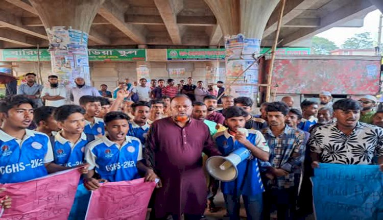 গোবিন্দগঞ্জে শিশু ধর্ষণের প্রতিবাদ ও বিচারের  দাবিতে  বিক্ষোভ, মানববন্ধন অনুষ্ঠিত