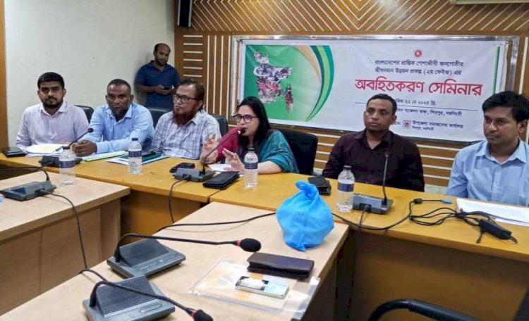 শিবপুরে প্রান্তিক পেশাজীবি জনগোষ্ঠীর জীবনমান উন্নয়নে অবহিতকরণ সভা