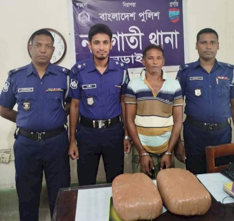 নড়াইলের নড়াগাতী থানার ওসি আশিকুর রহমানের  নেতৃত্বে চার কেজি গাঁজাসহ একজন গ্রেফতার