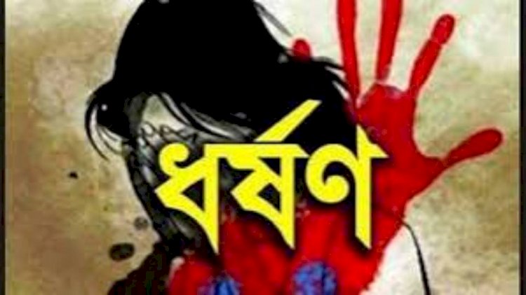 প্রতিবন্ধী তরুণীকে ধর্ষণের ঘটনায় ৬হাজার টাকা দিয়ে মিমাংসা করে দেন বিএনপি নেতা