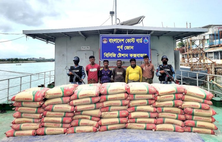 মায়ানমার পাচারকালে বিপুল পরিমাণ সিমেন্টসহ  ৫ পাচারকারী আটক