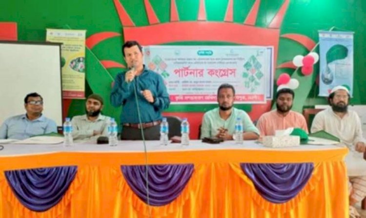 নওগাঁর মহাদেবপুর উপজেলা হলরুমে  দিনব্যাপী পাটনার কংগ্রেস কর্মশালা অনুষ্ঠিত