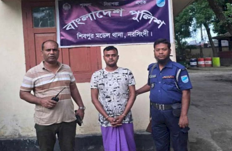 শিবপুরে ২৩ মামলার পলাতক দুর্ধর্ষ অপরাধী কে গ্ৰেফতার