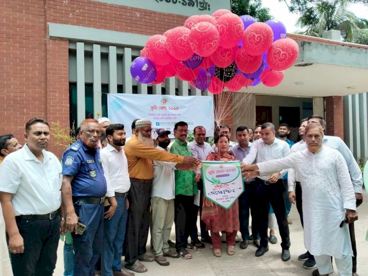 ভূমি সেবায় ডিজিটাল ছোঁয়া, হোমনায় ৩দিন ব্যাপী ভূমি মেলার উদ্বোধন