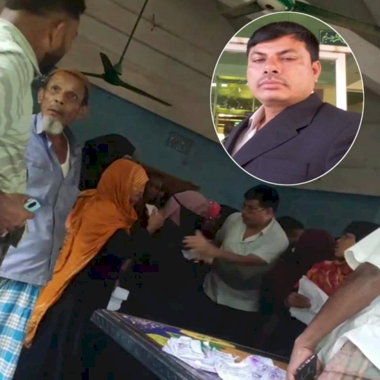 টেকনাফে সেবা প্রার্থী মহিলাদের প্রকাশ্যে ইউপি সচিবের মারধর: বহিস্কারের দাবী স্থানীয়দের