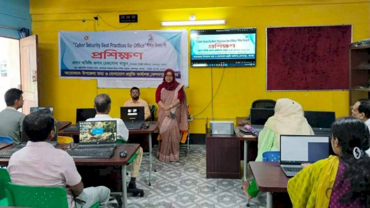 কেশবপুরে “Cyber Security Best Practices  for Office” শীর্ষক প্রশিক্ষণ অনুষ্ঠিত