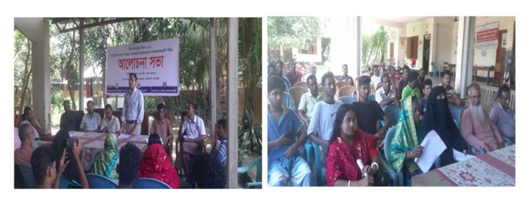বালিয়াকান্দিতে স্থায়িত্বশীল তামাক নিয়ন্ত্রণে বেসরকারী সংগঠনকে সম্পৃক্তকরণ জরুরী শীর্ষক কর্মশালা