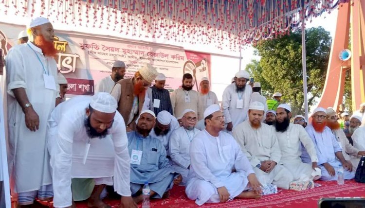 দেশ বিদেশি ষড় যন্ত্রের শিকার প্রধান উপদেষ্টা, মুফতী সৈয়দ মুহাম্মাদ রেজাউল করীম