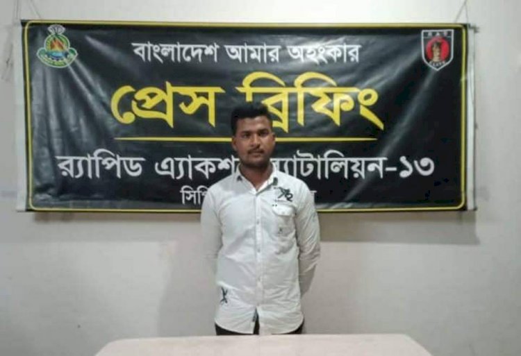 ঠাকুরগাঁওয়ে ভূল্লীতে ধর্ষণ মামলার প্রধান আসামী দিনাজপুর রেল স্টেশন থেকে গ্রেফতার