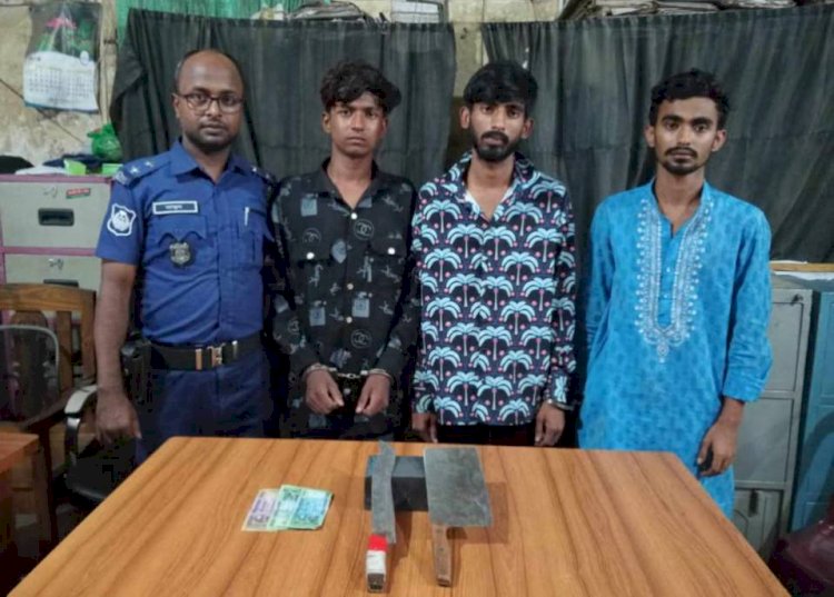 নরসিংদীর শিবপুরে অপহরণ ও প্রতারক চক্রের তিন সদস্য গ্রেফতার