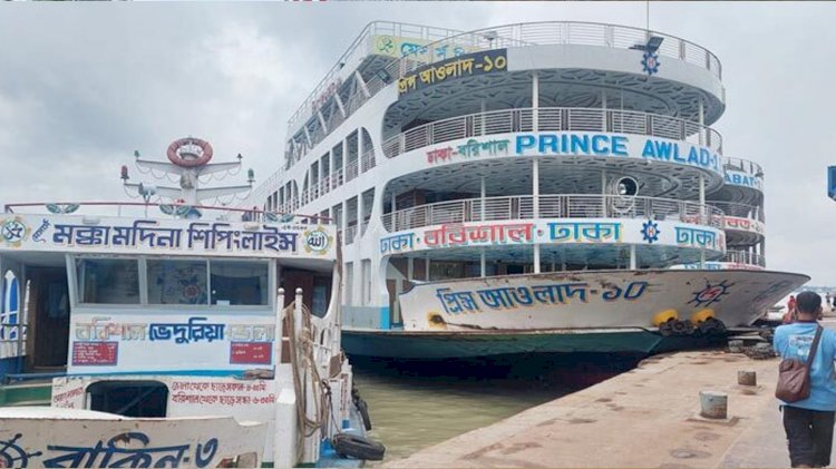লঞ্চের অগ্রিম টিকিট বিক্রিতে সাড়া নেই