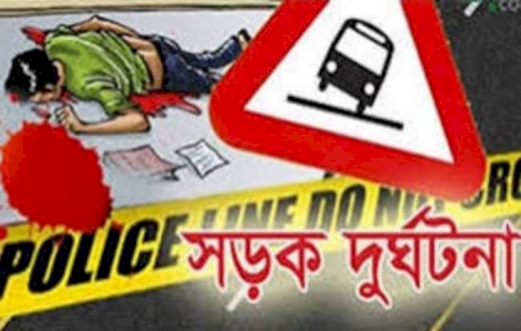 নওগাঁয় বালুবাহী ট্রাকের চাপায় আব্দুর রশিদ নামে এক সেনা সদস্য নিহত