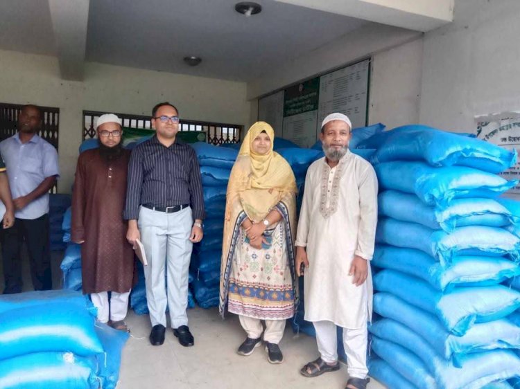 বুড়িচংয়ে কোরবানির পশুর চামড়া সংরক্ষণের জন্য ১৭ টন লবণ বিতরণ