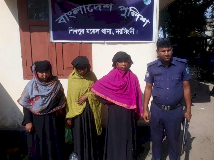 নরসিংদীর শিবপুরে পরিবহন থেকে চুরি ও ছিনতাই করে পালানোর সময় জনতার হাতে তিন মহিলা চোর আটক