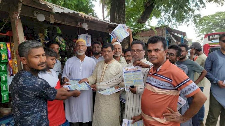 দেশকে নতুন করে সাঁজাতে তারেক রহমানের ৩১ দফার কোন বিকল্প নেই — রহমাতুল্লাহ