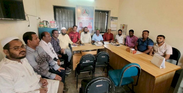 বুড়িচং প্রেসক্লাবের সাথে মালদ্বীপ বাংলা প্রেসক্লাবের মতবিনিময় সভা অনুষ্ঠিত