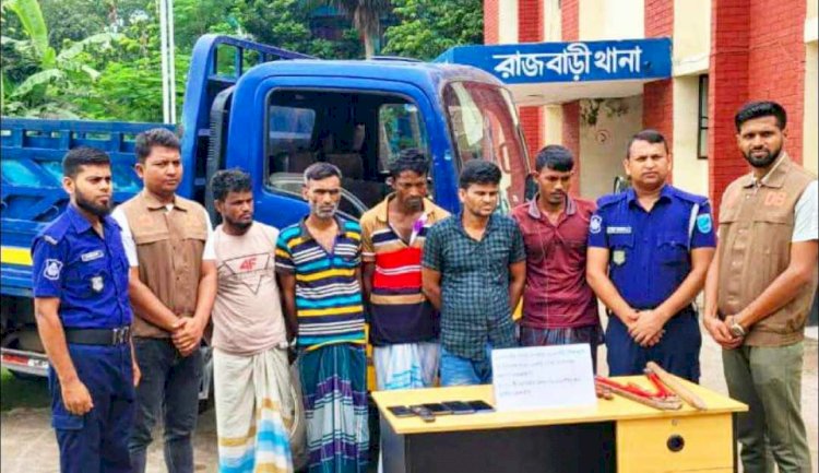 রাজবাড়ীতে ৩৬ ঘণ্টার অভিযানে আন্তঃজেলা ডাকাত চক্রের ৫ সদস্য গ্রেফতার