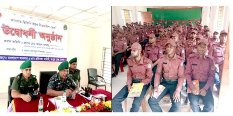 যোগ্য নেতৃত্বেই একটি জাতিকে উন্নতির শিখরে নিয়ে যেতে পারে