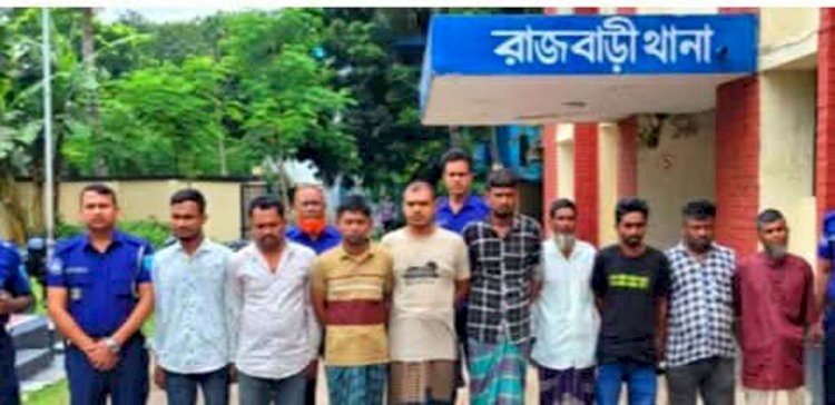 রাজবাড়ীতে মাদক মামলার ১১ জন গ্রেফতার