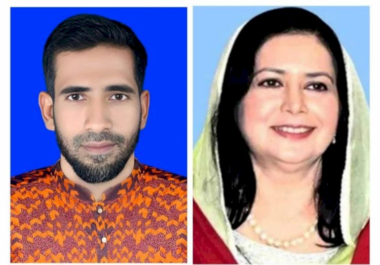 ডা. জোবায়দা রহমানের জন্মবার্ষিকীতে  আজাদ' র শুভেচ্ছা